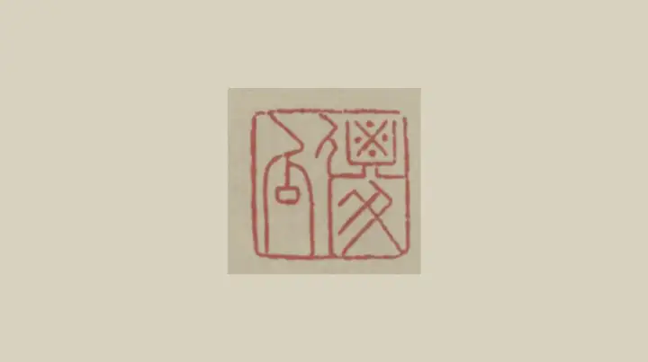 IMG_3089.PNG