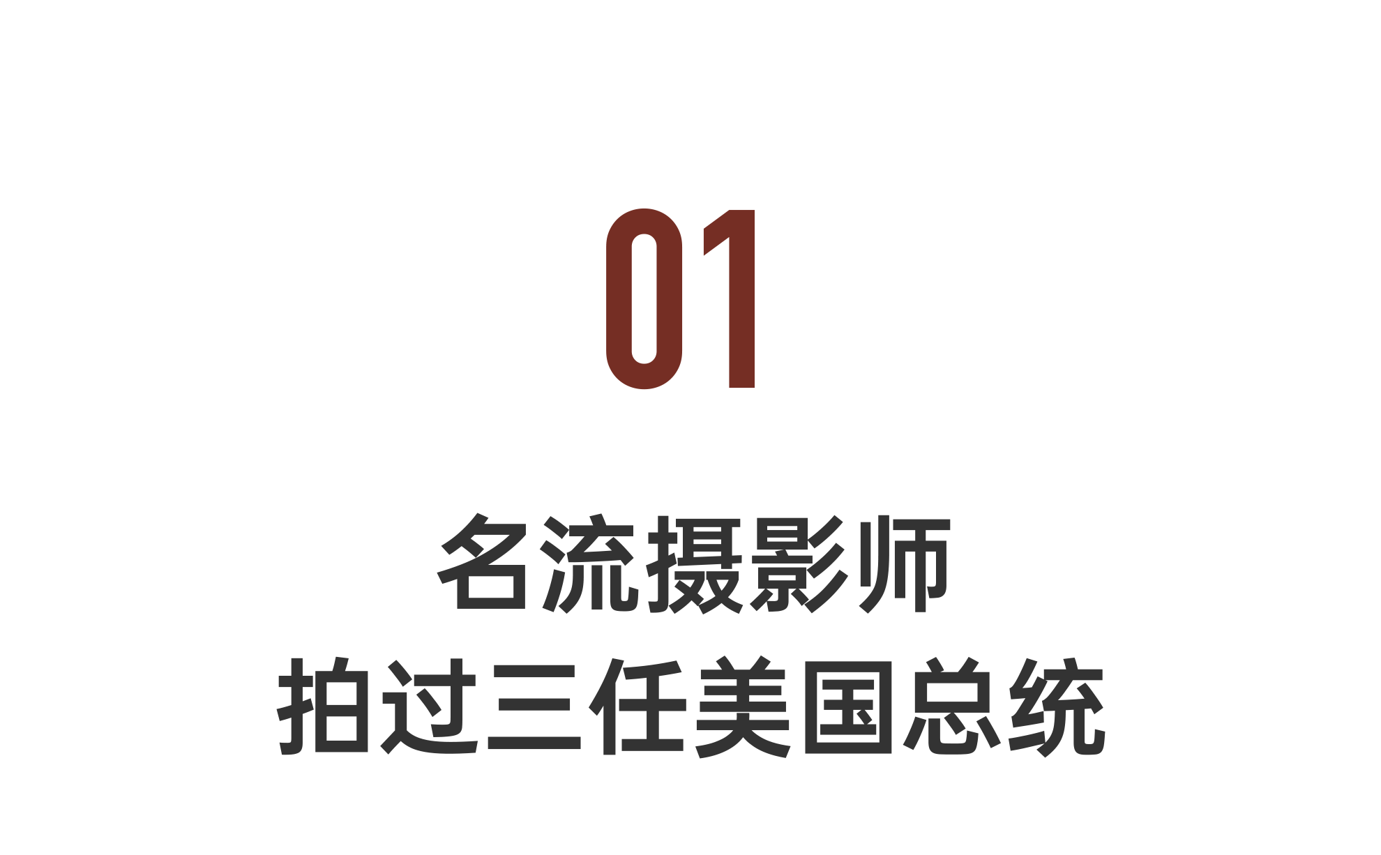 IMG_3249.PNG
