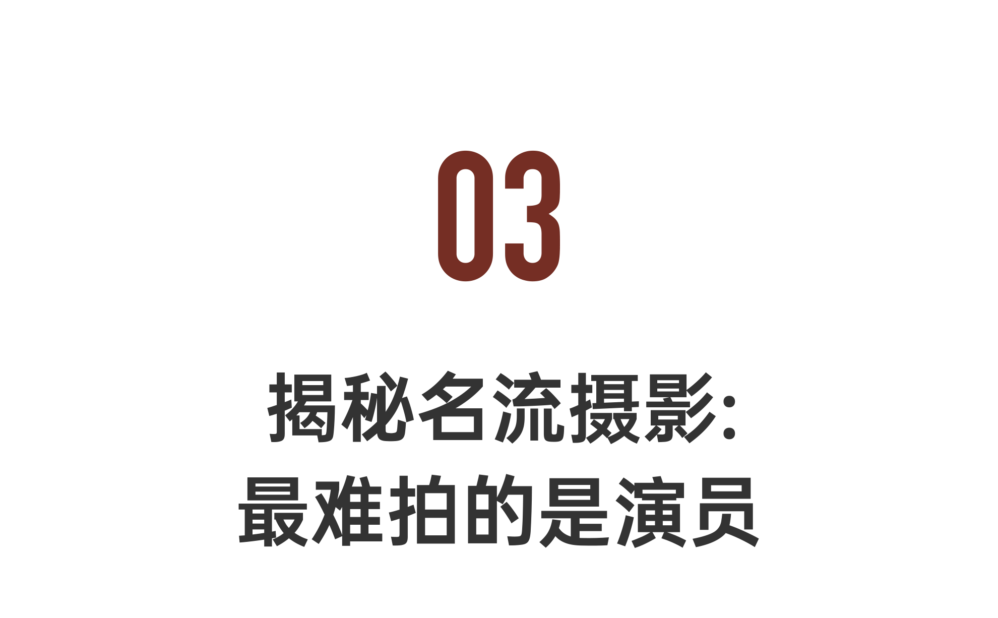 IMG_3267.PNG