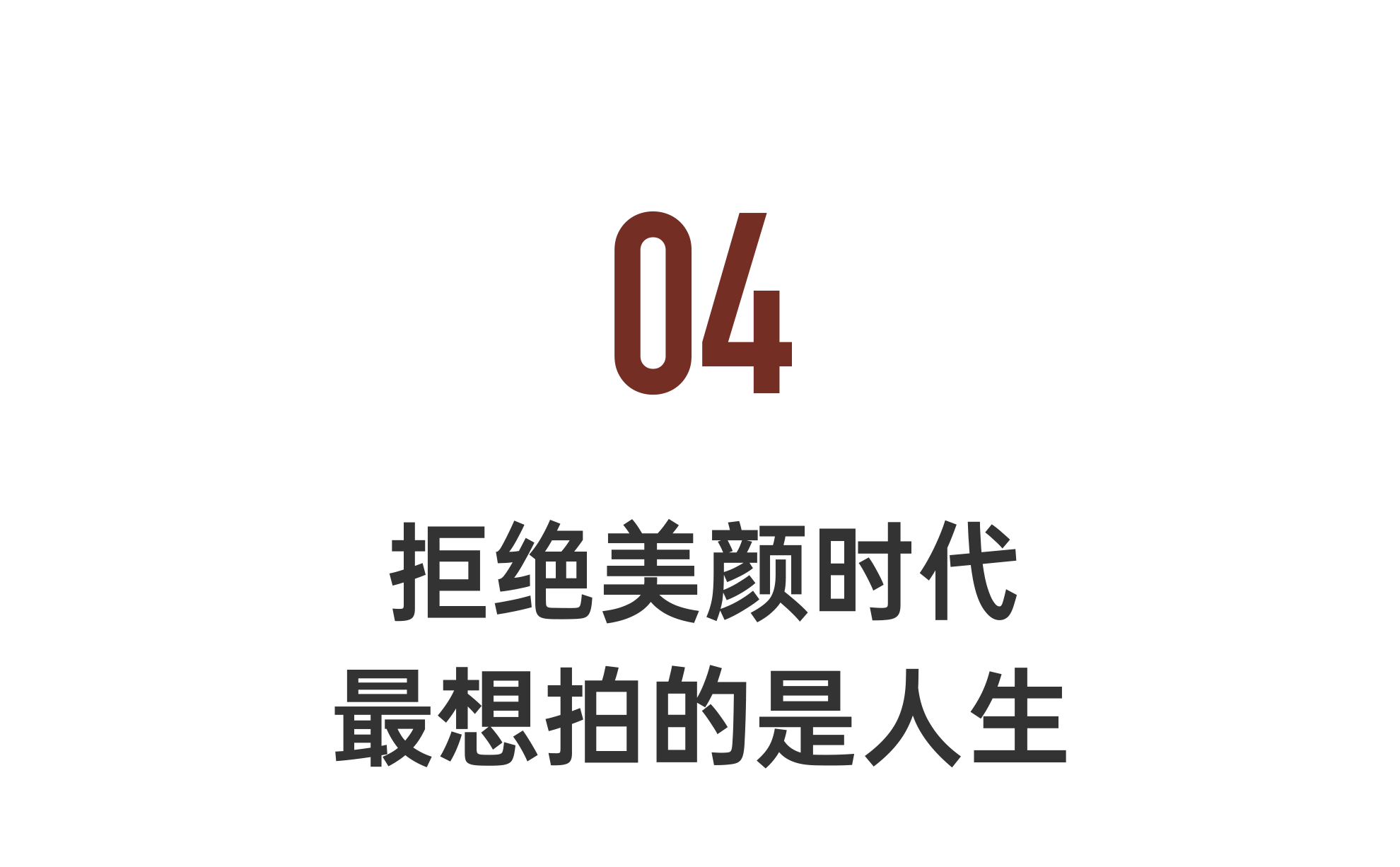 IMG_3286.PNG