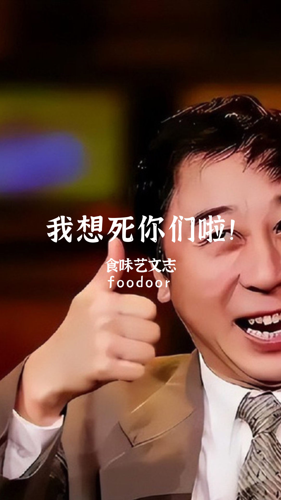 IMG_3412.PNG