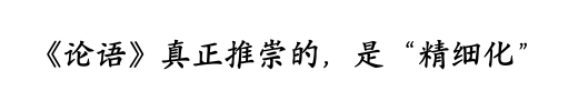 IMG_3420.PNG