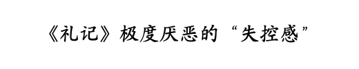 IMG_3423.PNG