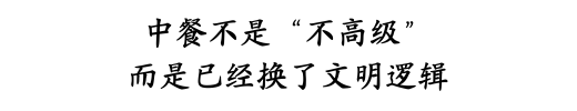 IMG_3430.PNG