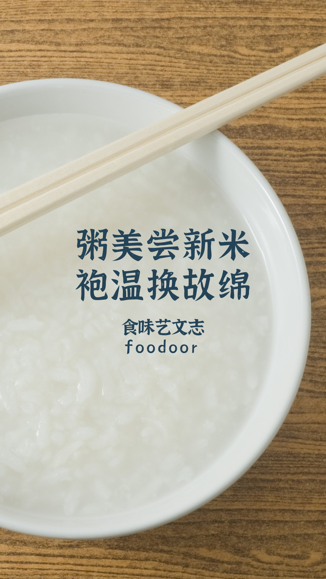 IMG_3432.PNG