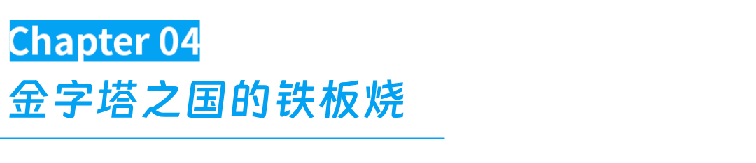 IMG_3687.PNG