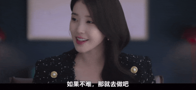 IMG_3778.GIF