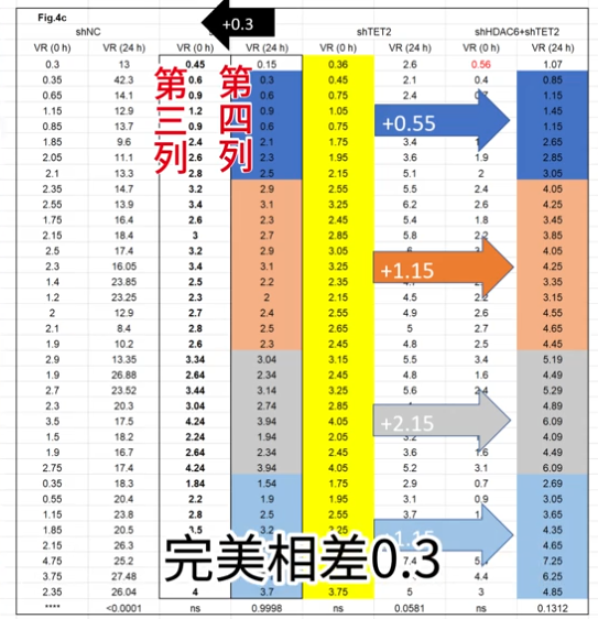 IMG_3802.PNG
