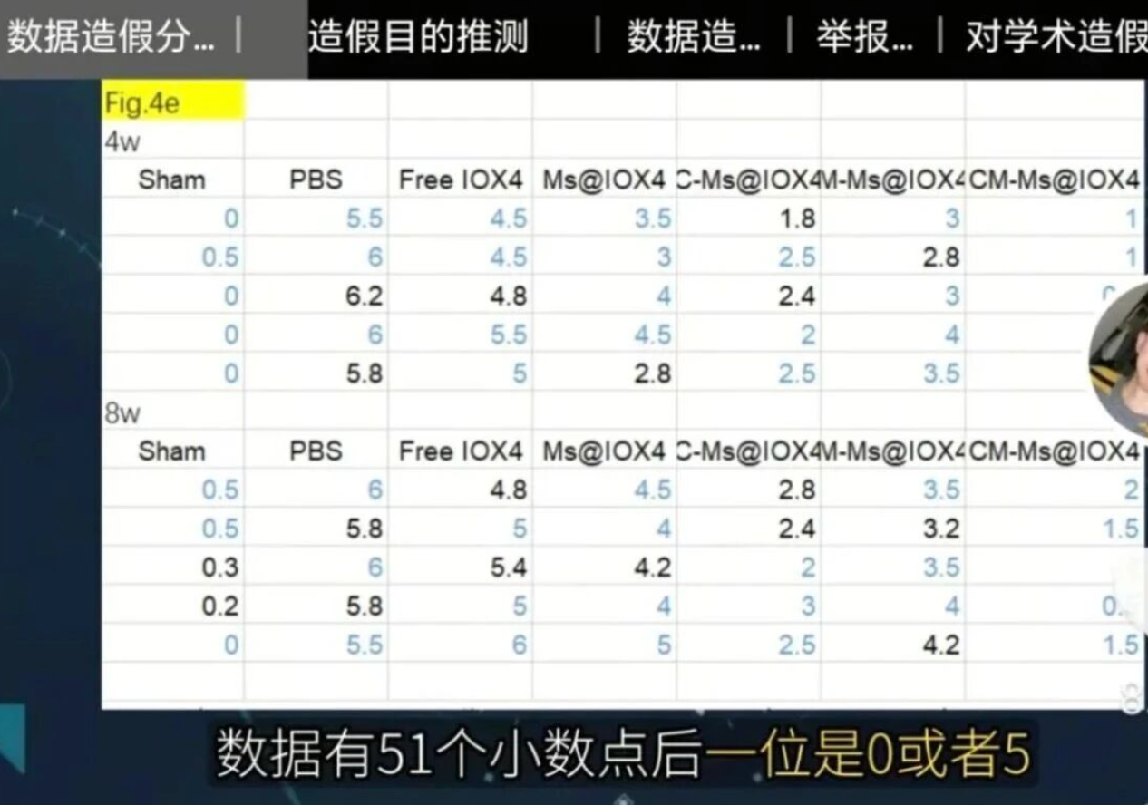 IMG_3804.PNG
