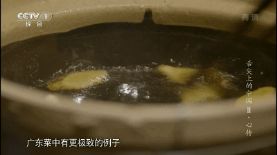IMG_3897.GIF