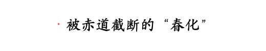 IMG_4135.PNG