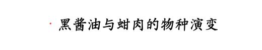 IMG_4141.PNG