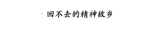 IMG_4153.PNG