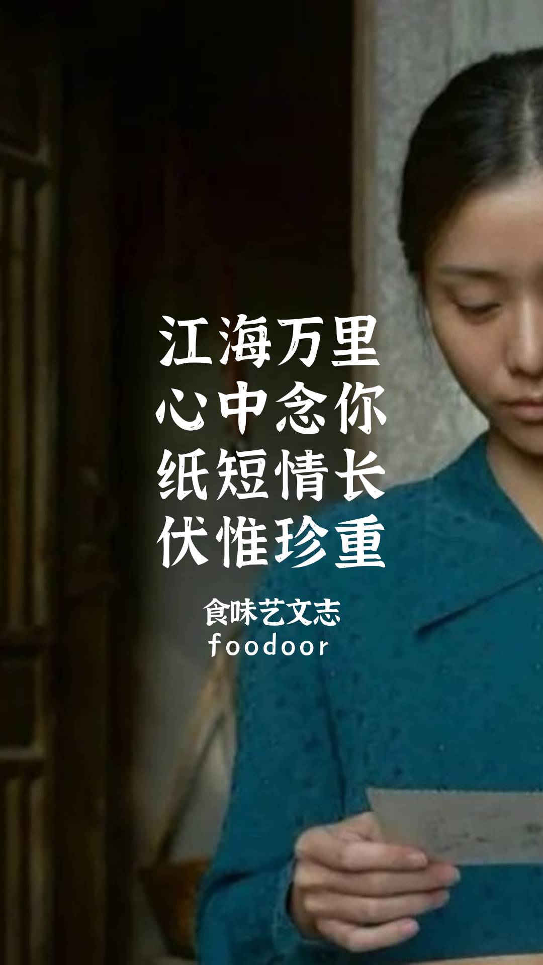 IMG_4159.PNG
