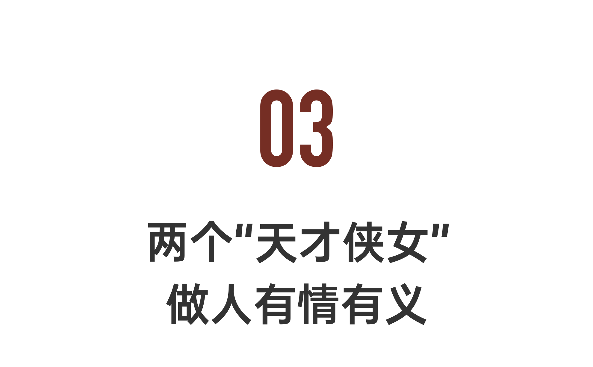IMG_4245.PNG