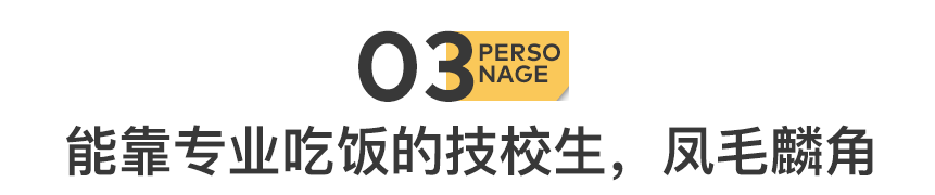 IMG_4307.PNG