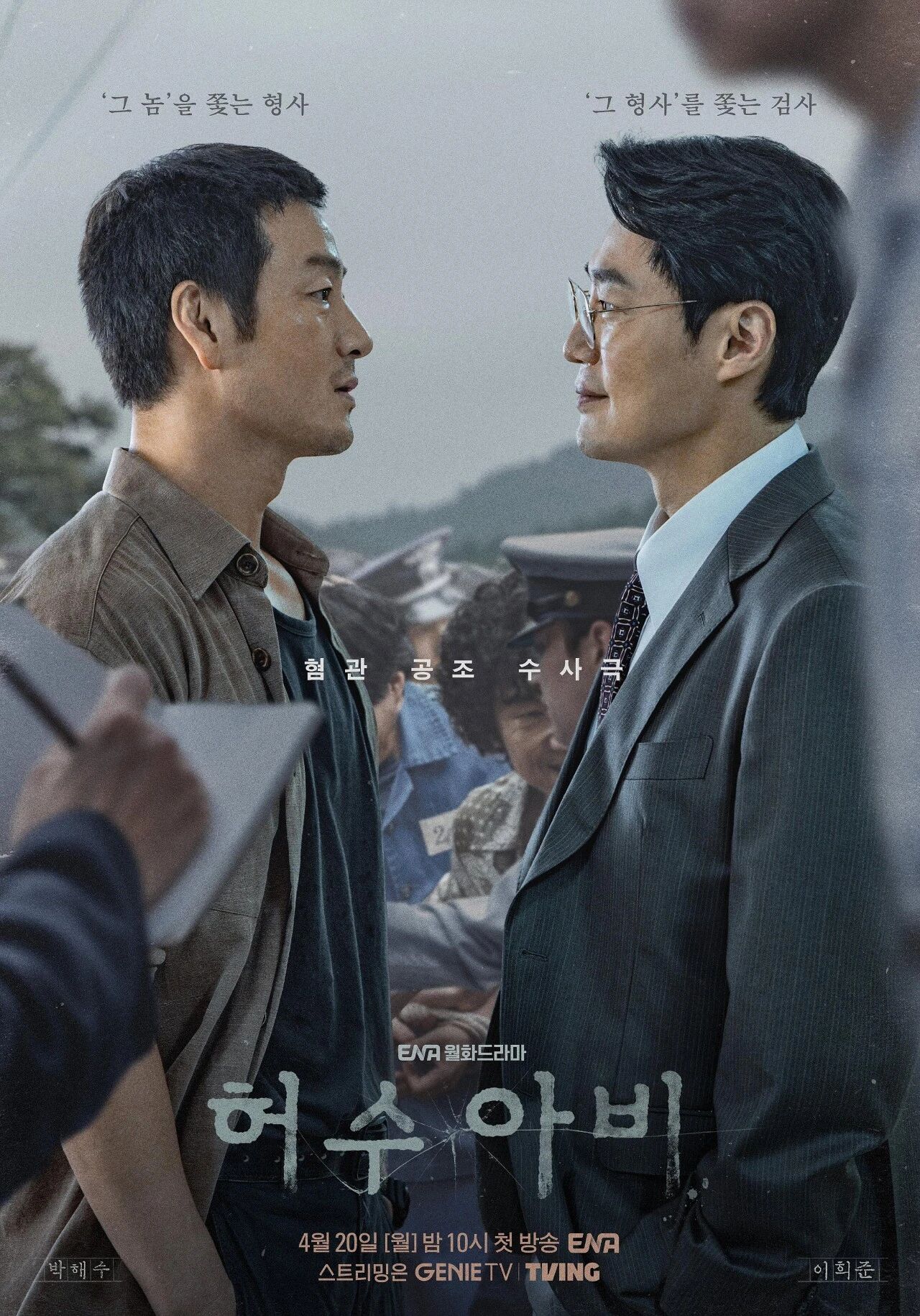 IMG_4364.JPG