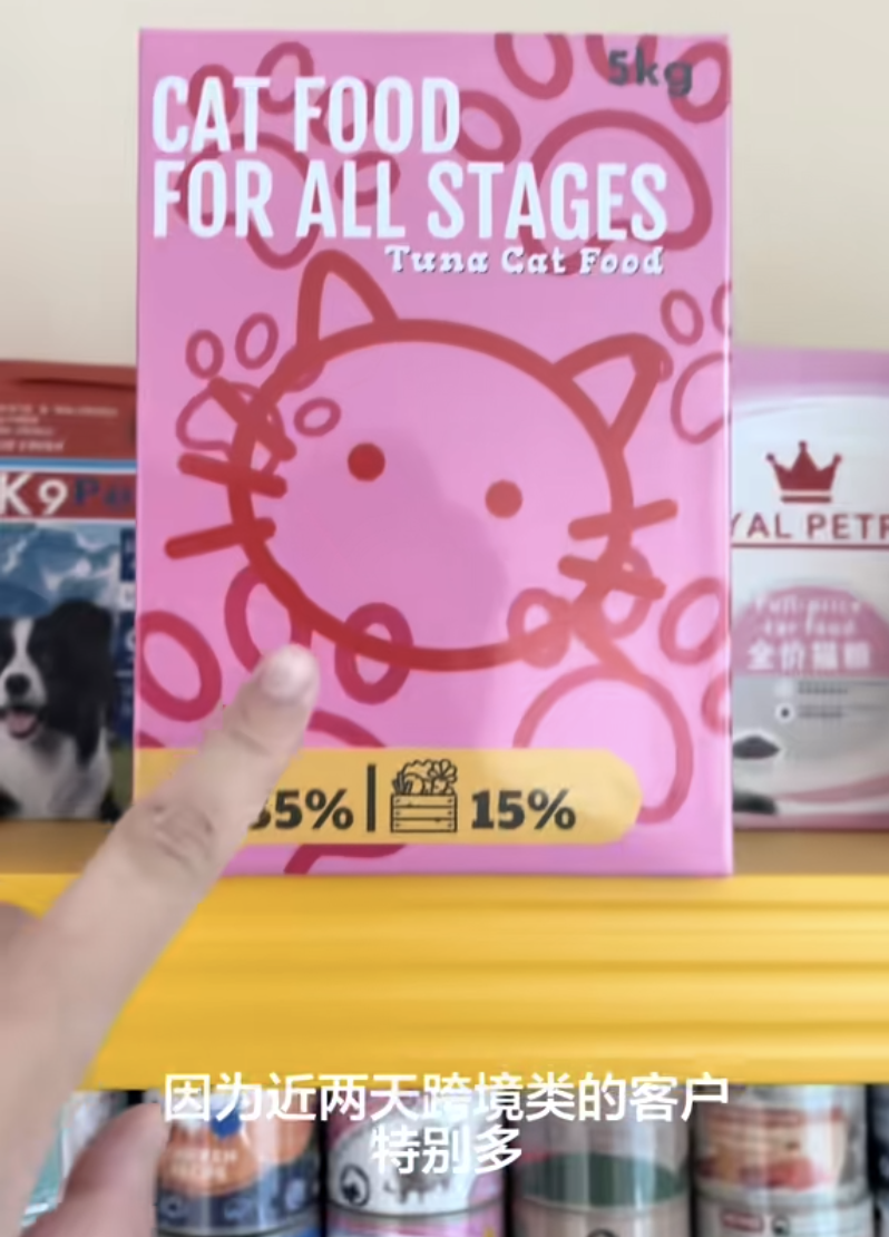 11.png
