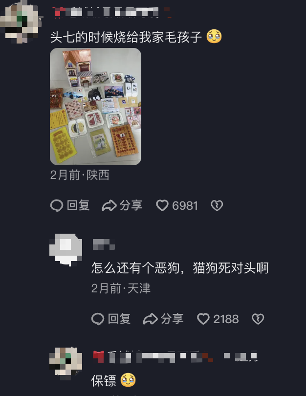 18.png