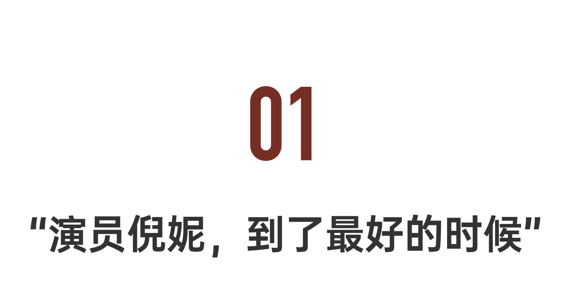 IMG_4600.PNG