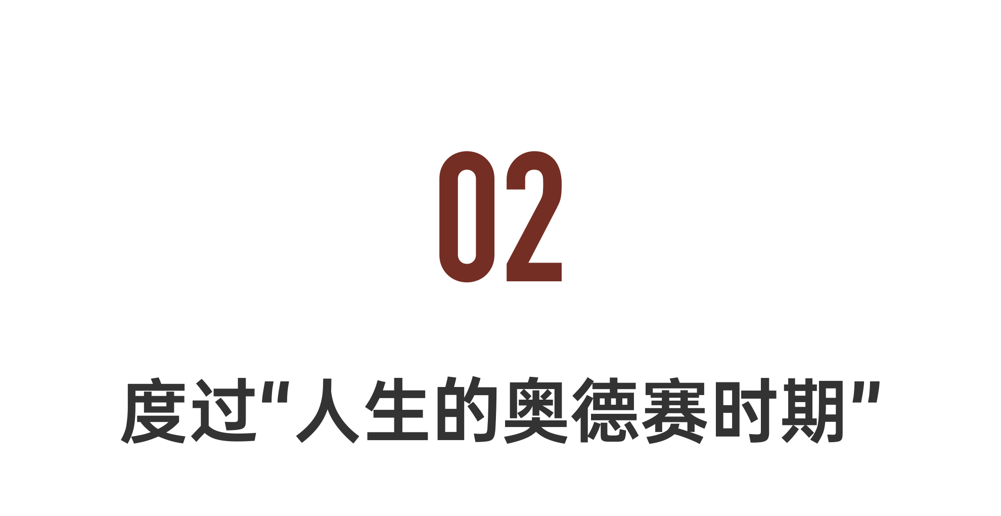 IMG_4608.PNG