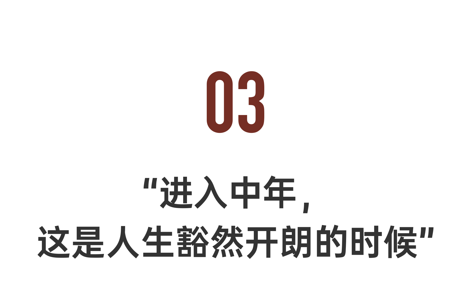 IMG_4613.PNG