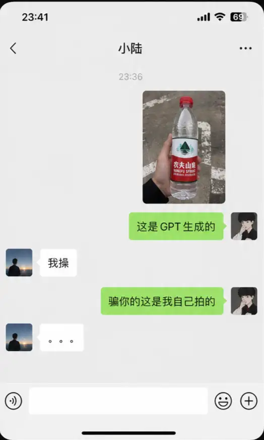 IMG_4952.PNG