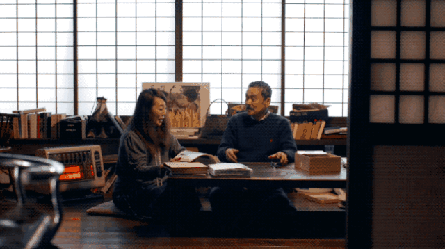 IMG_5153.GIF