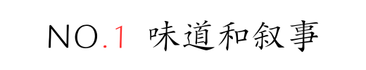 IMG_5556.PNG