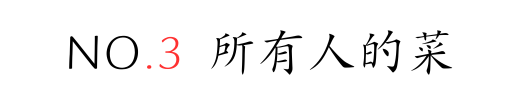 IMG_5559.PNG