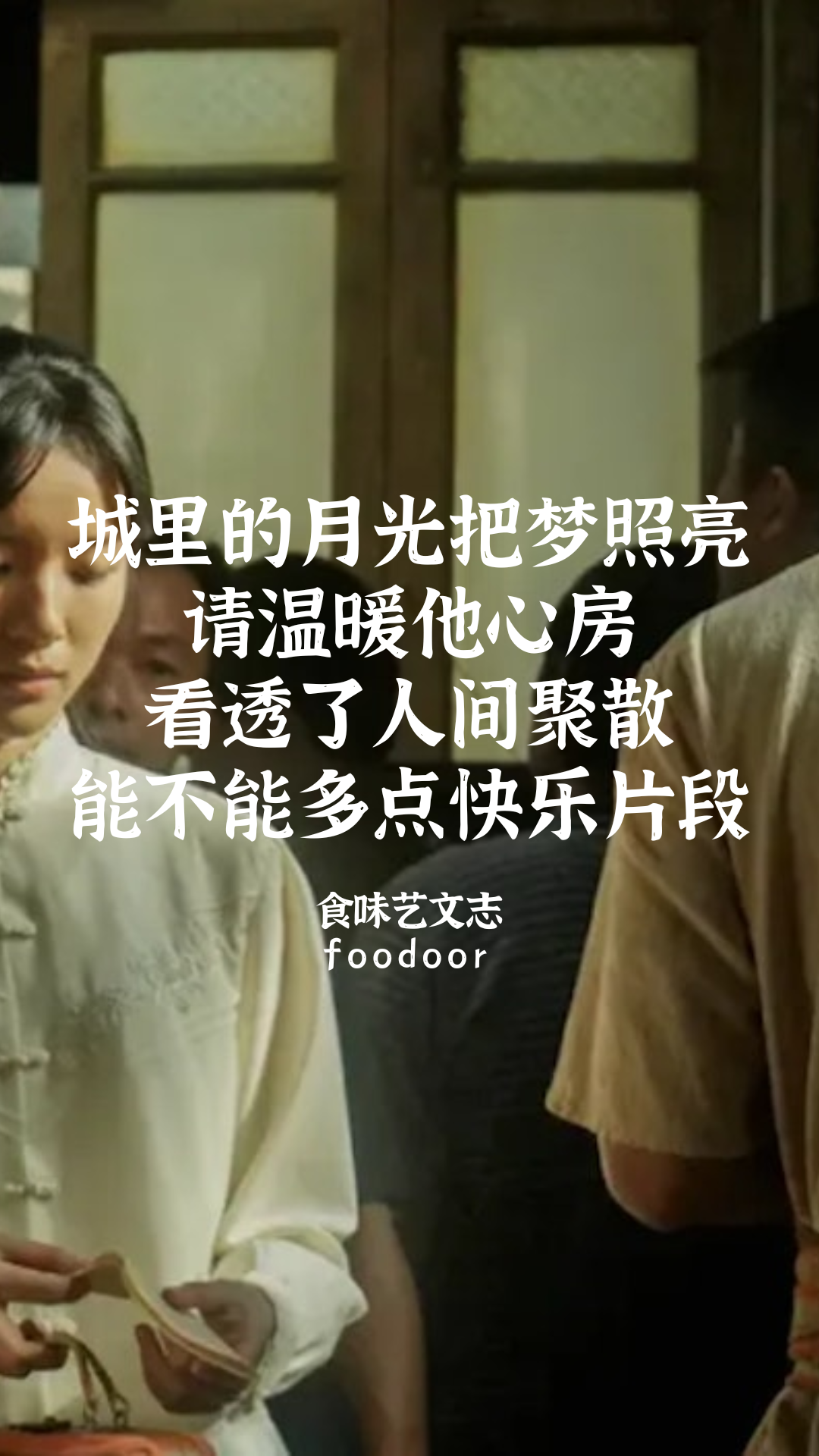 IMG_5565.PNG