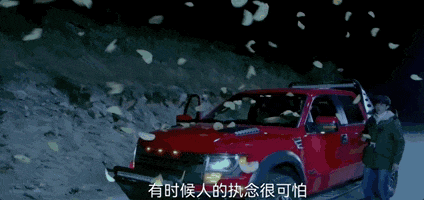IMG_6302.GIF