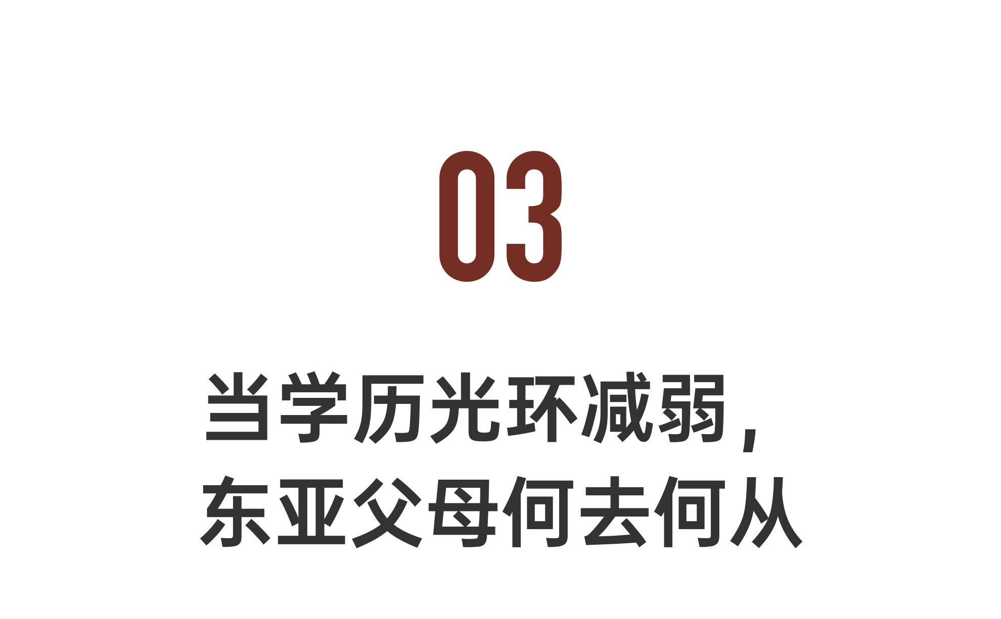 IMG_6989.PNG