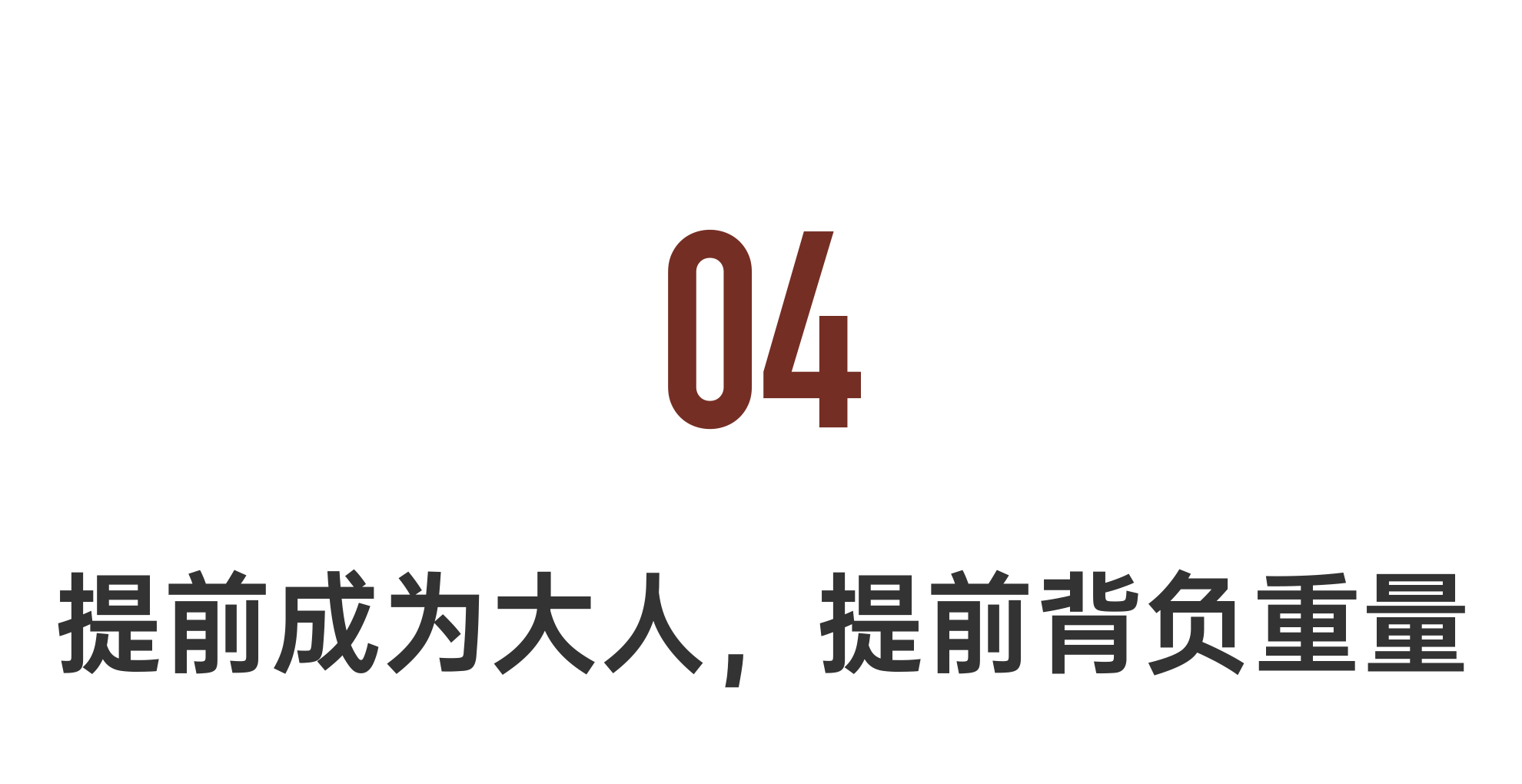 IMG_6993.PNG