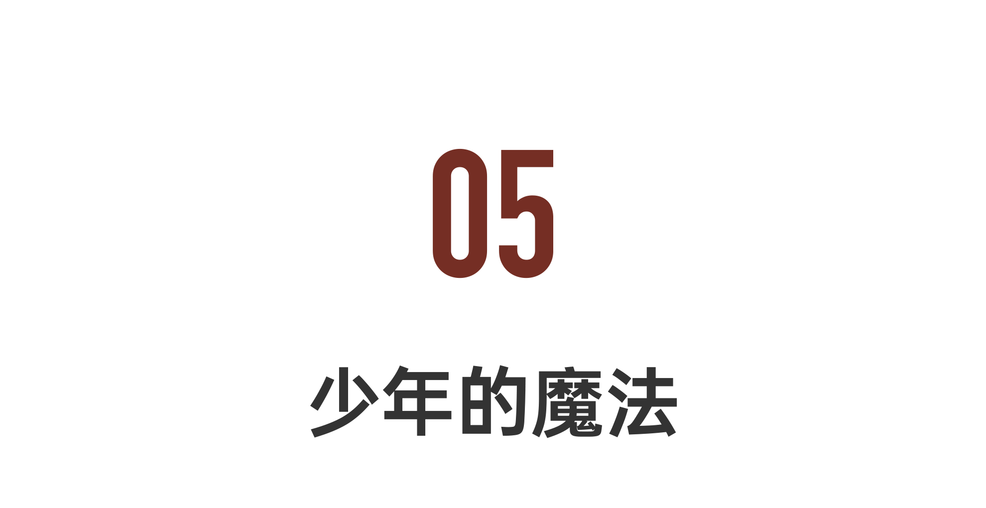 IMG_6998.PNG