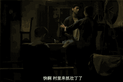 43-ezgif.com-optimize.gif
