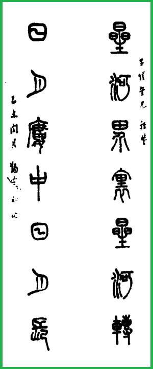 IMG_7400.PNG