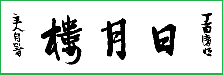 IMG_7397.PNG