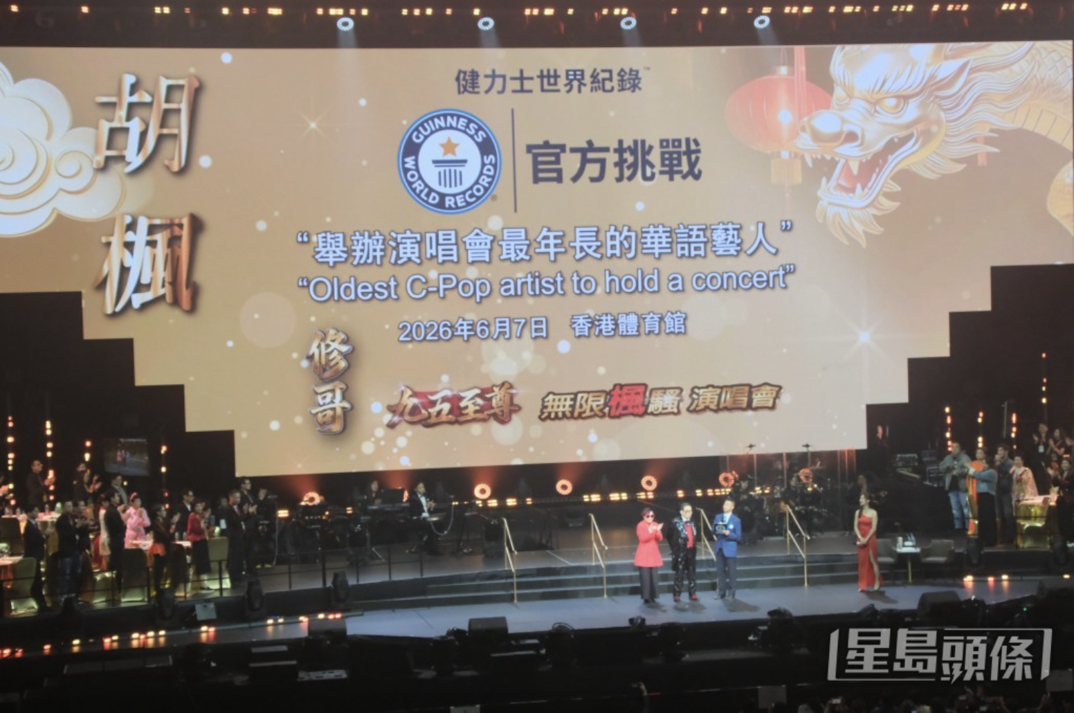 IMG_7120.PNG