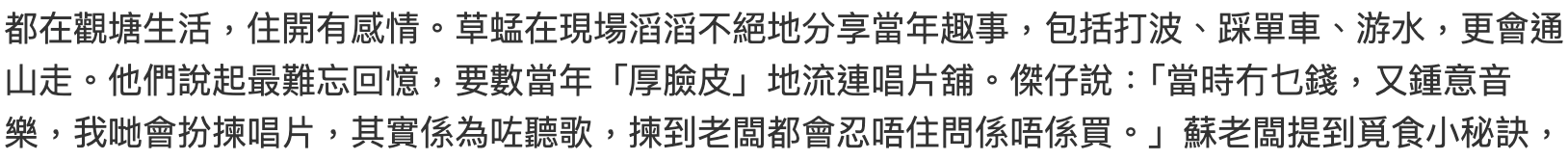IMG_7248.PNG