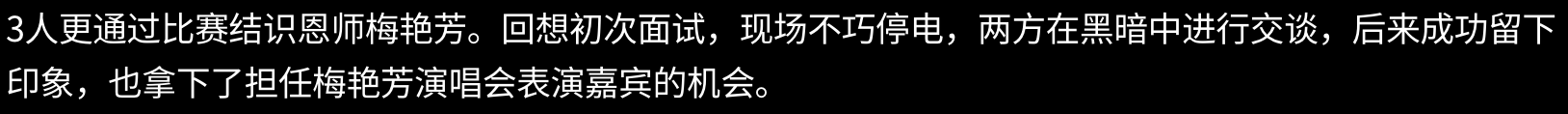 IMG_7259.PNG