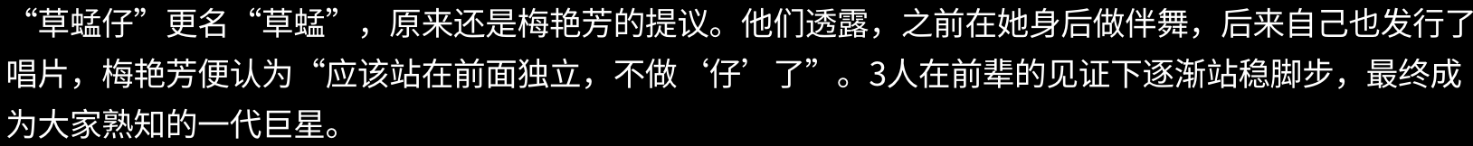 IMG_7275.PNG