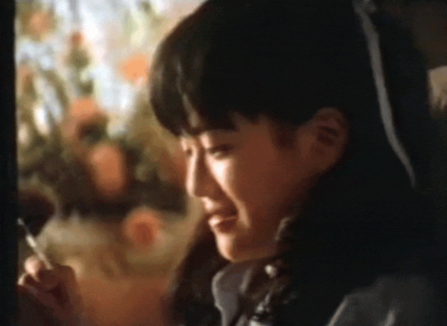 IMG_7305.GIF