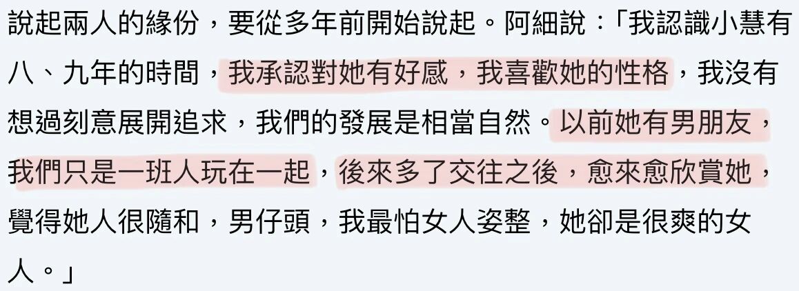 IMG_7314.JPG