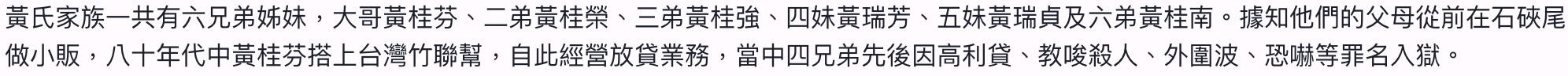 IMG_7336.PNG