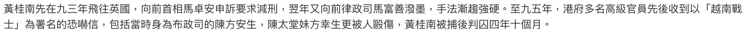 IMG_7341.PNG