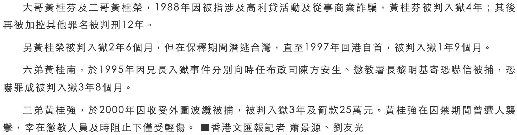 IMG_7337.PNG