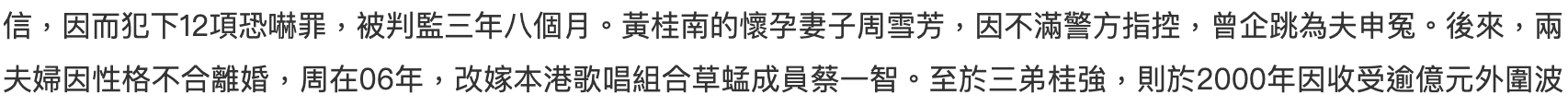 IMG_7342.PNG