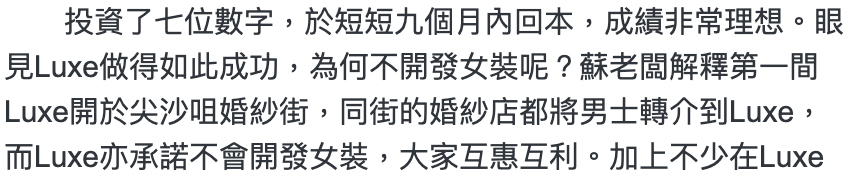 IMG_7360.PNG