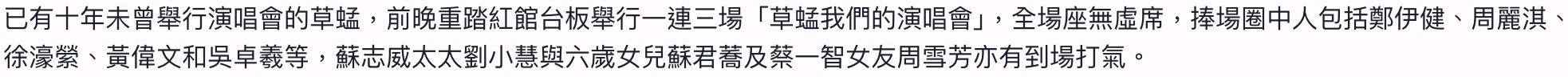 IMG_7371.PNG